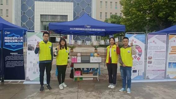 //172.18.250.227:8080/_vsl/6D73BE0416B42743A76ED499D4E363C9/89A1147A/3464D