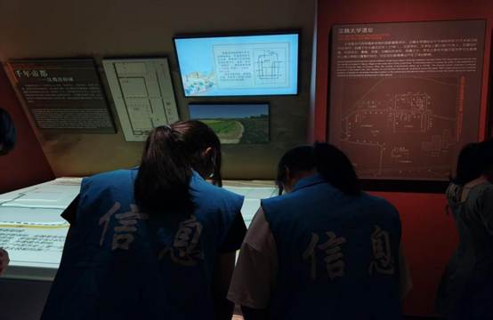 微信图片_20250720222320